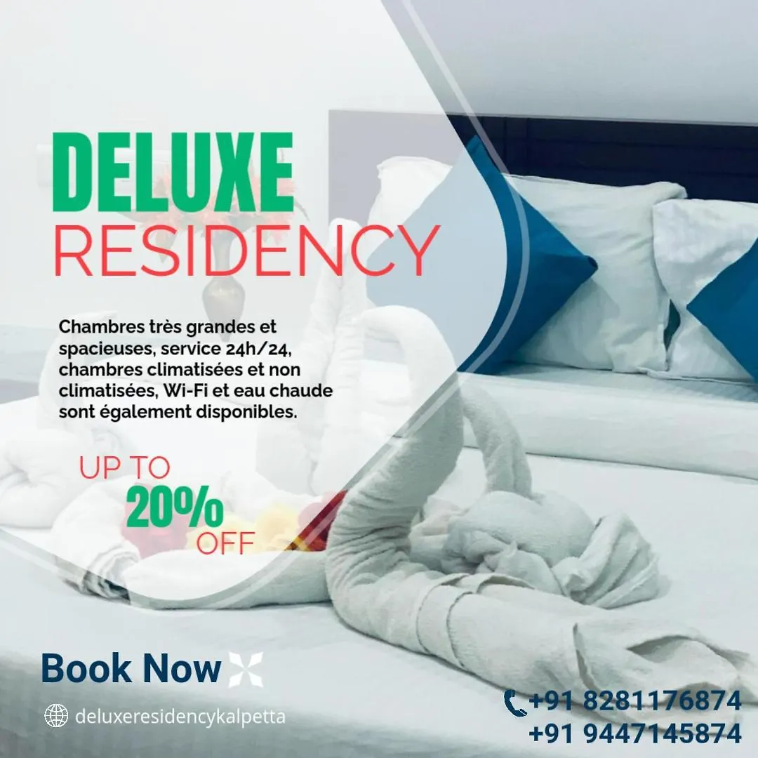 Deluxe Residency Hotel Kalpetta Guest house